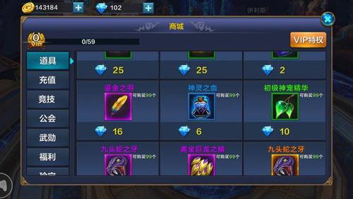 奇迹天团爆料视频完整版,精彩瞬间与幕后故事大公开